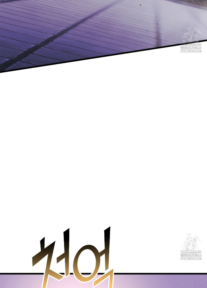 Huyền Thoại Game Thủ - Tái Xuất Chapter 187 - Trang 3