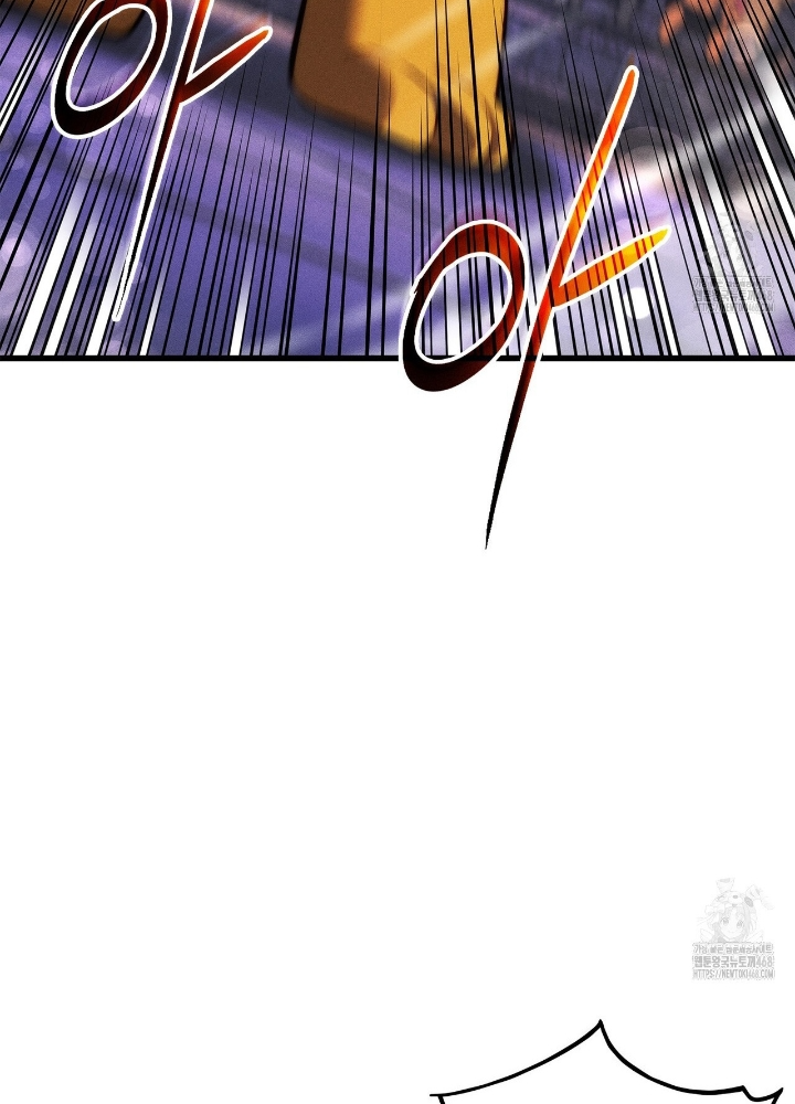 Huyền Thoại Game Thủ - Tái Xuất Chapter 187 - Trang 3
