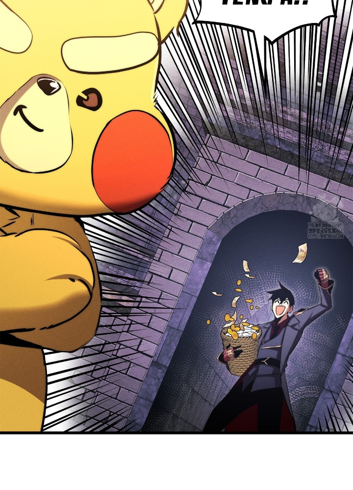 Huyền Thoại Game Thủ - Tái Xuất Chapter 187 - Trang 3