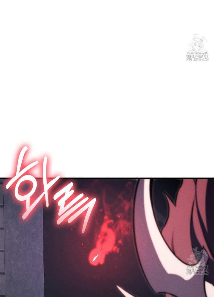 Huyền Thoại Game Thủ - Tái Xuất Chapter 187 - Trang 3