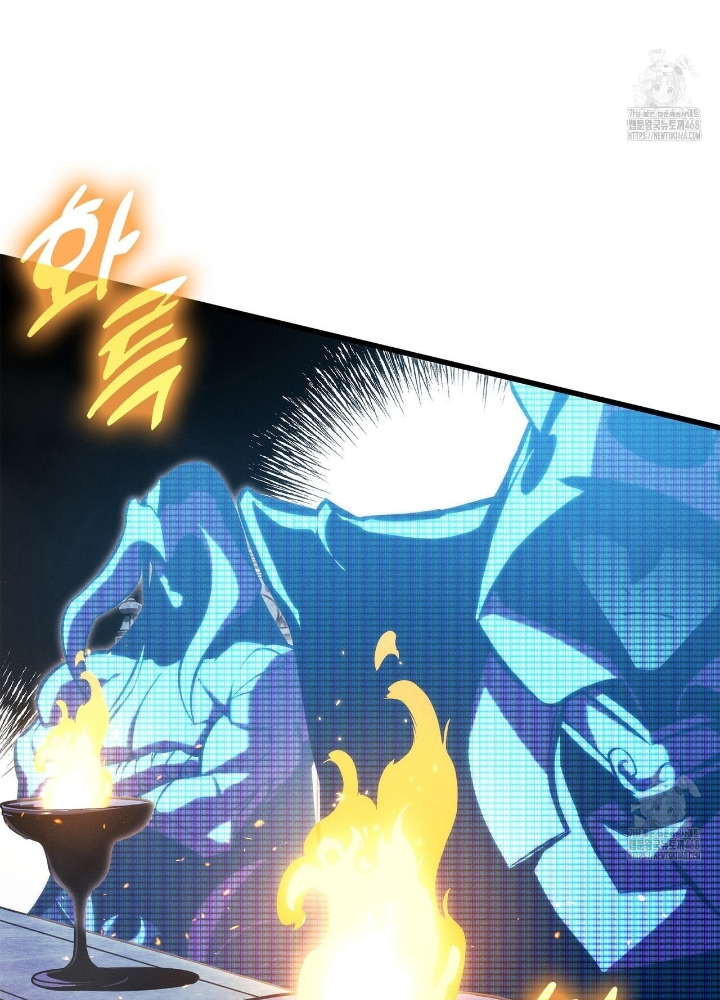 Huyền Thoại Game Thủ - Tái Xuất Chapter 187 - Trang 3