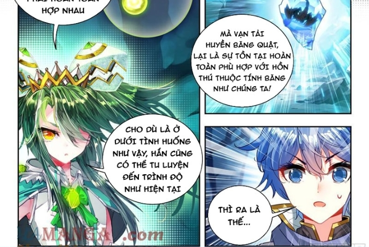Đấu La Đại Lục 2 Chapter 537 - Trang 2