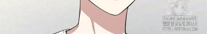 Diễn Viên Thiên Tài Mang Lại Bất Hạnh Chapter 41 - Trang 2
