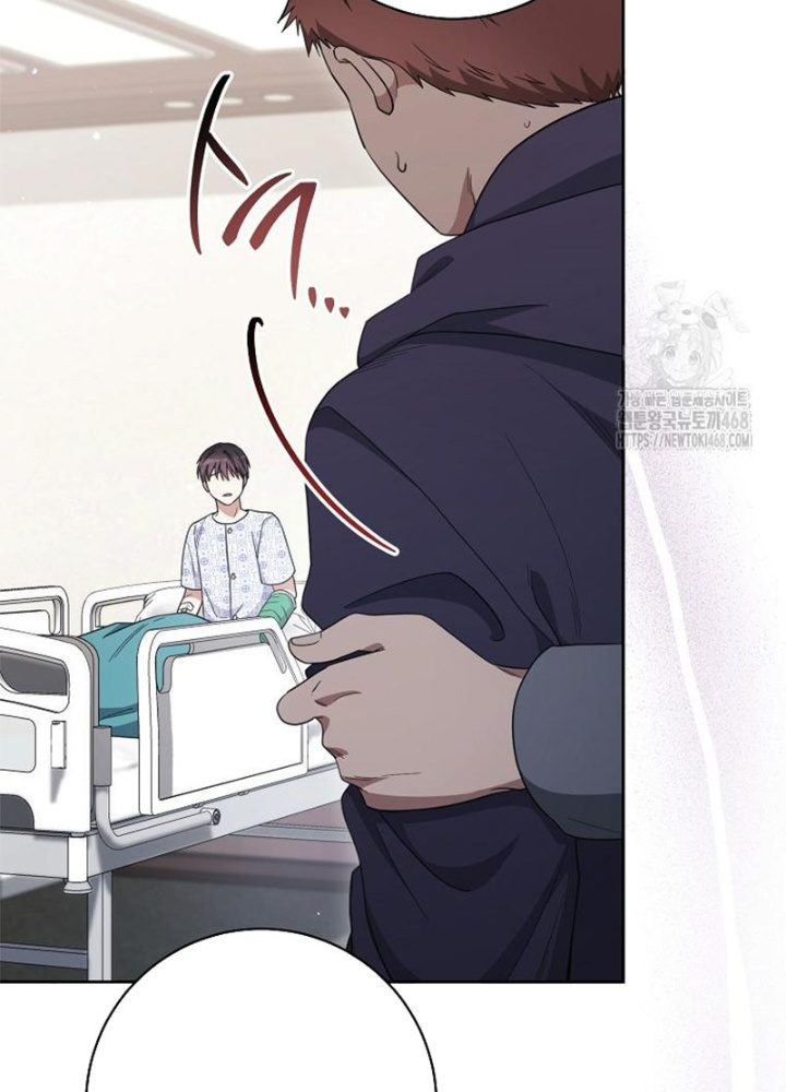 Diễn Viên Thiên Tài Mang Lại Bất Hạnh Chapter 41 - Trang 2