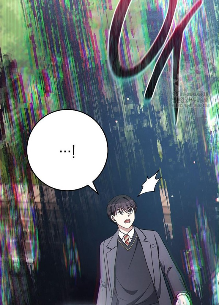 Diễn Viên Thiên Tài Mang Lại Bất Hạnh Chapter 41 - Trang 2