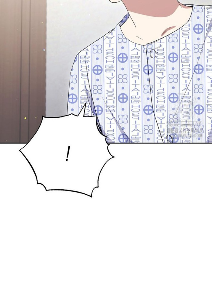 Diễn Viên Thiên Tài Mang Lại Bất Hạnh Chapter 41 - Trang 2