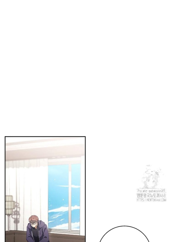 Diễn Viên Thiên Tài Mang Lại Bất Hạnh Chapter 41 - Trang 2