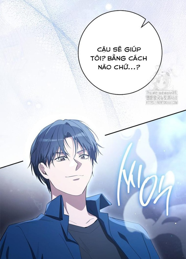 Diễn Viên Thiên Tài Mang Lại Bất Hạnh Chapter 41 - Trang 2