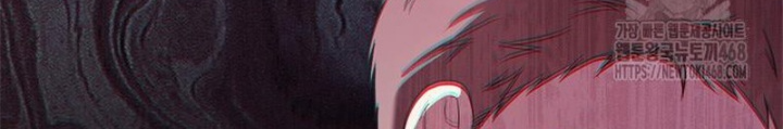 Diễn Viên Thiên Tài Mang Lại Bất Hạnh Chapter 41 - Trang 2