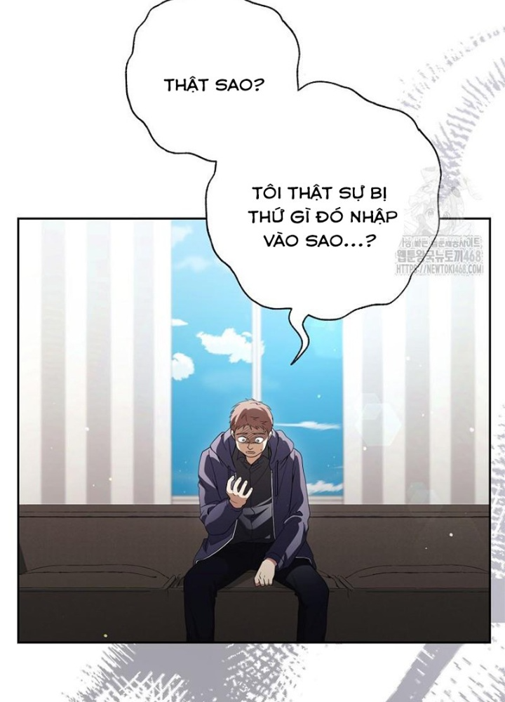 Diễn Viên Thiên Tài Mang Lại Bất Hạnh Chapter 41 - Trang 2
