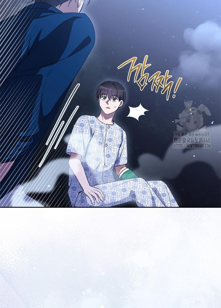 Diễn Viên Thiên Tài Mang Lại Bất Hạnh Chapter 41 - Trang 2