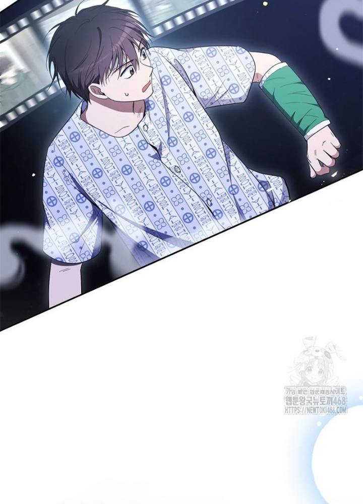 Diễn Viên Thiên Tài Mang Lại Bất Hạnh Chapter 41 - Trang 2