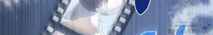 Diễn Viên Thiên Tài Mang Lại Bất Hạnh Chapter 41 - Trang 2