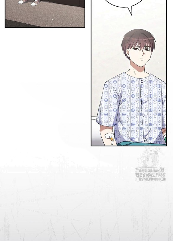 Diễn Viên Thiên Tài Mang Lại Bất Hạnh Chapter 41 - Trang 2