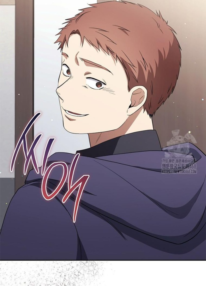 Diễn Viên Thiên Tài Mang Lại Bất Hạnh Chapter 41 - Trang 2