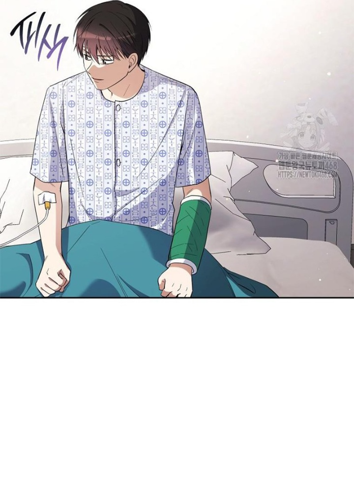 Diễn Viên Thiên Tài Mang Lại Bất Hạnh Chapter 41 - Trang 2