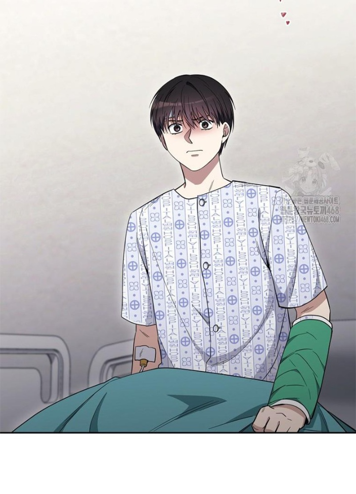 Diễn Viên Thiên Tài Mang Lại Bất Hạnh Chapter 41 - Trang 2
