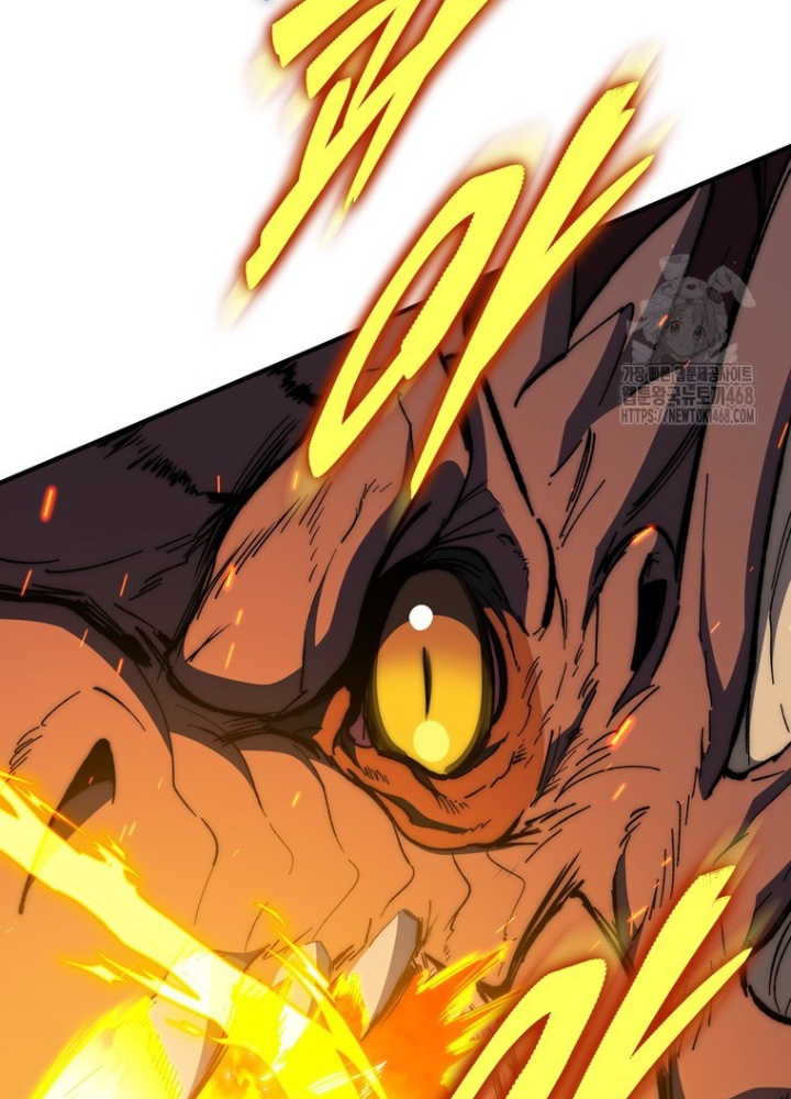 Hầm Ngục Mạnh Nhất Chapter 24 - Trang 3