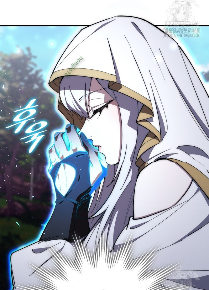 Hầm Ngục Mạnh Nhất Chapter 24 - Trang 3