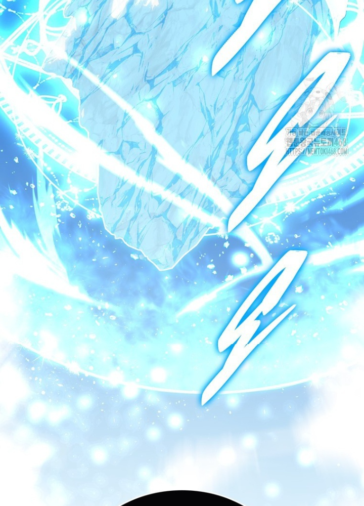 Hầm Ngục Mạnh Nhất Chapter 24 - Trang 3