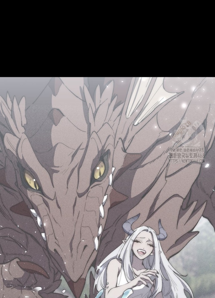 Hầm Ngục Mạnh Nhất Chapter 24 - Trang 3