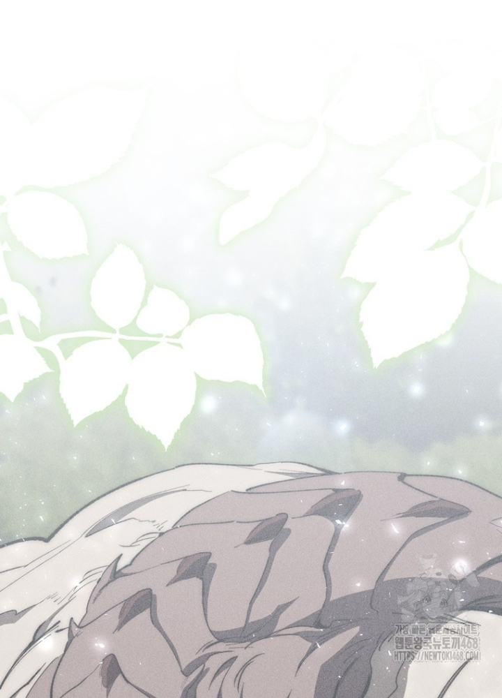 Hầm Ngục Mạnh Nhất Chapter 24 - Trang 3
