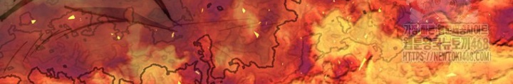 Hầm Ngục Mạnh Nhất Chapter 24 - Trang 3