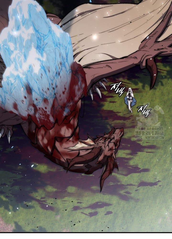 Hầm Ngục Mạnh Nhất Chapter 24 - Trang 3