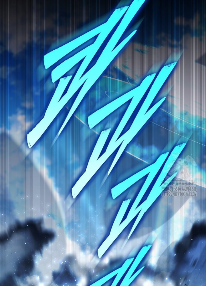 Hầm Ngục Mạnh Nhất Chapter 24 - Trang 3