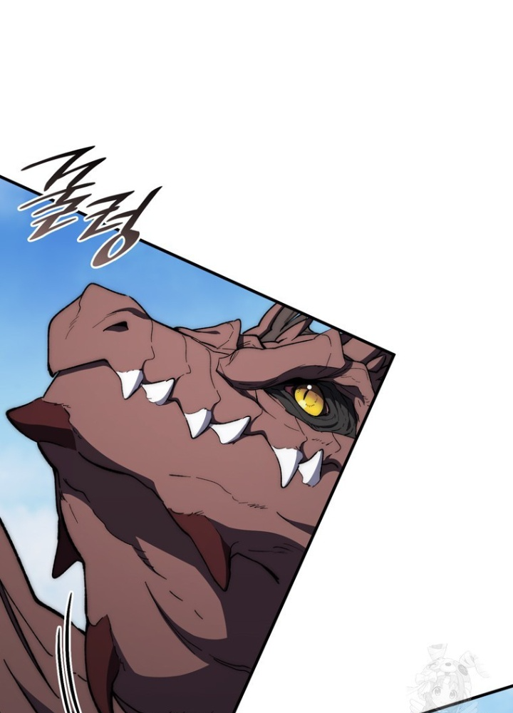 Hầm Ngục Mạnh Nhất Chapter 24 - Trang 3