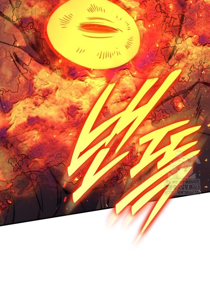 Hầm Ngục Mạnh Nhất Chapter 24 - Trang 3