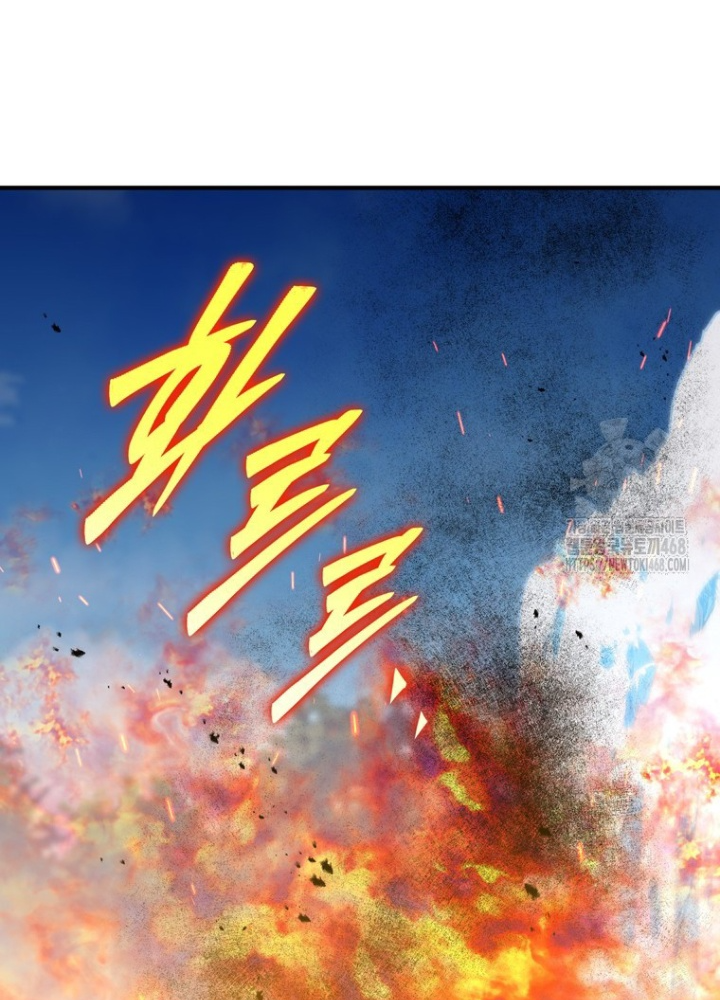 Hầm Ngục Mạnh Nhất Chapter 24 - Trang 3
