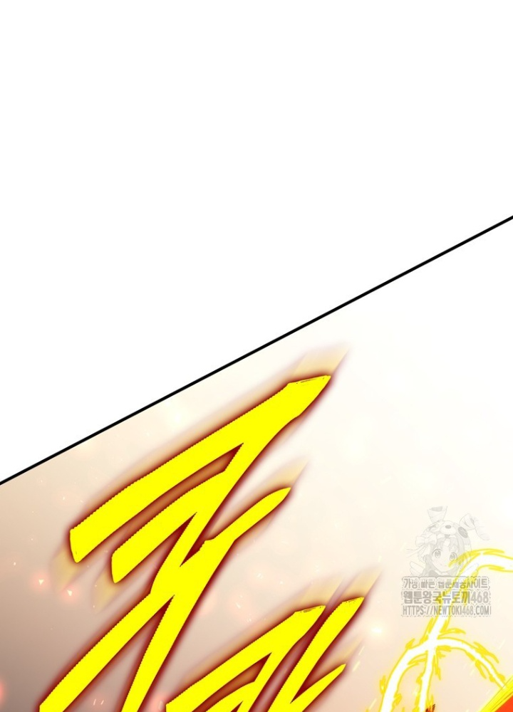 Hầm Ngục Mạnh Nhất Chapter 24 - Trang 3
