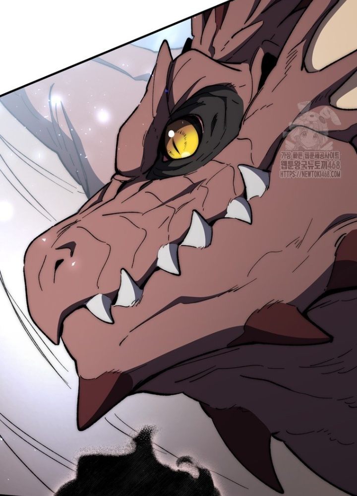 Hầm Ngục Mạnh Nhất Chapter 24 - Trang 3