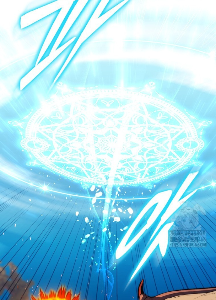Hầm Ngục Mạnh Nhất Chapter 24 - Trang 3