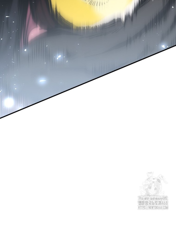 Hầm Ngục Mạnh Nhất Chapter 24 - Trang 3