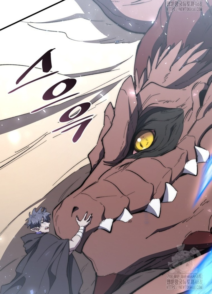 Hầm Ngục Mạnh Nhất Chapter 24 - Trang 3
