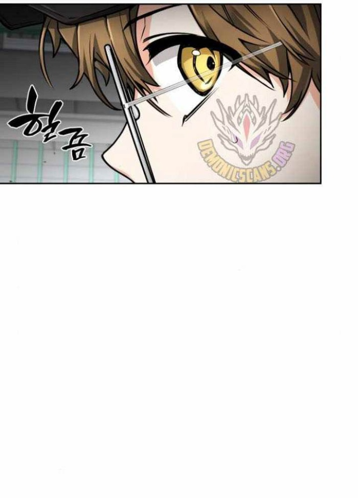 Đa Sắc Ma Pháp Sư Thiên Tài Chapter 31 - Trang 3