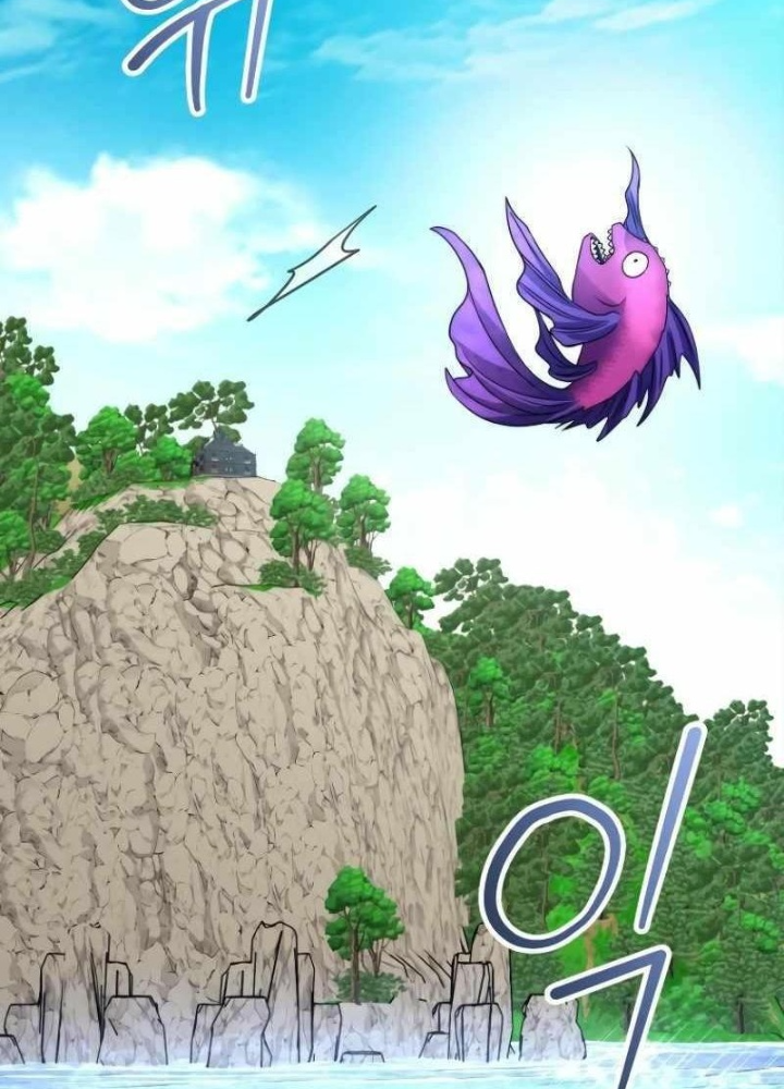 Ngục tối Black Haze Chapter 22 - Trang 3