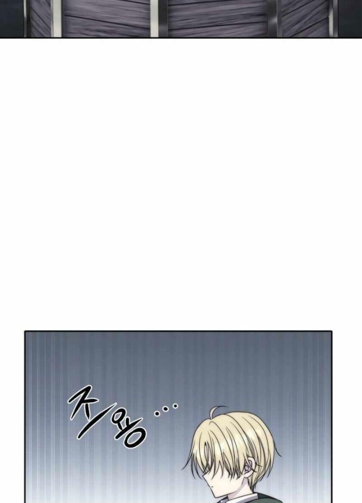 Ngục tối Black Haze Chapter 22 - Trang 3
