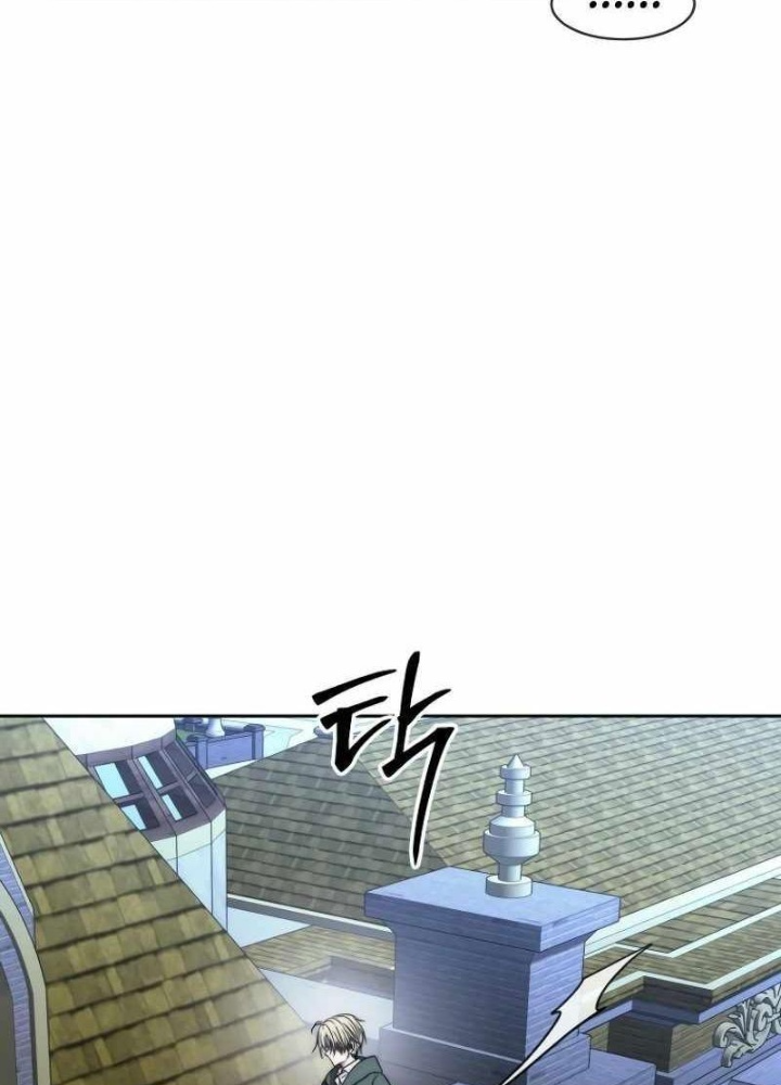 Ngục tối Black Haze Chapter 22 - Trang 3