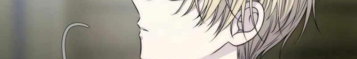 Ngục tối Black Haze Chapter 22 - Trang 3