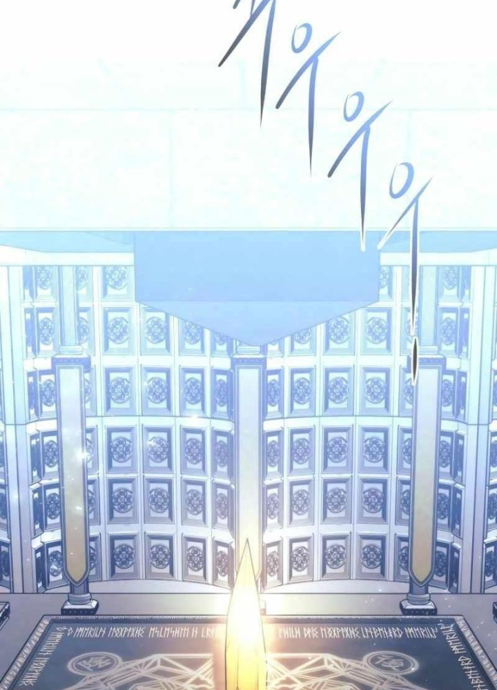 Ngục tối Black Haze Chapter 22 - Trang 3