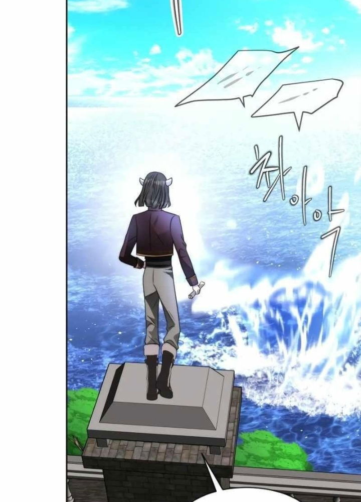 Ngục tối Black Haze Chapter 22 - Trang 3
