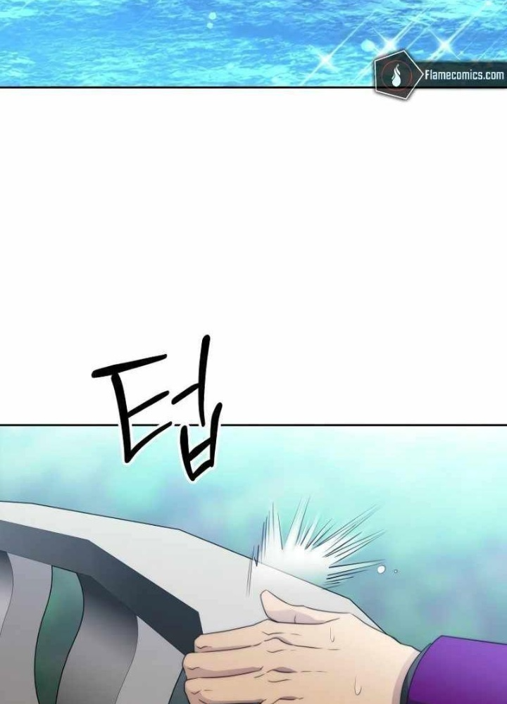 Ngục tối Black Haze Chapter 22 - Trang 3