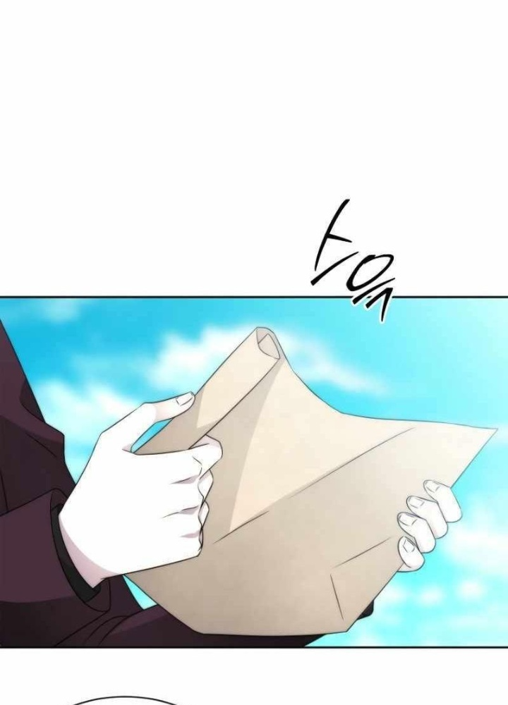 Ngục tối Black Haze Chapter 22 - Trang 3