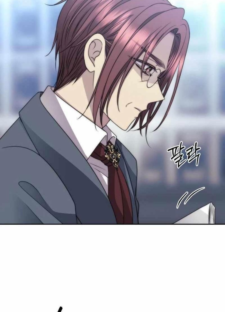 Ngục tối Black Haze Chapter 22 - Trang 3