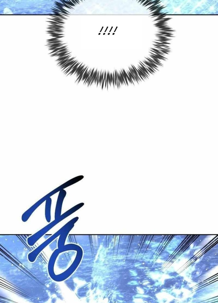 Ngục tối Black Haze Chapter 22 - Trang 3