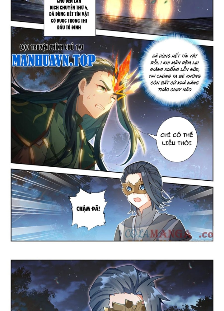Đấu La Đại Lục 5 Chapter 232 - Next Chapter 233