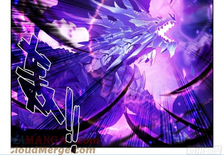 Đấu La Đại Lục 5 Chapter 232 - Next Chapter 233